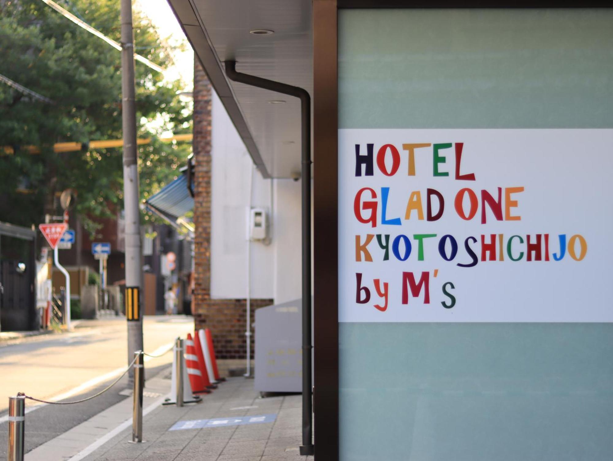 Hotel Glad One Kyoto Shichijo Buitenkant foto