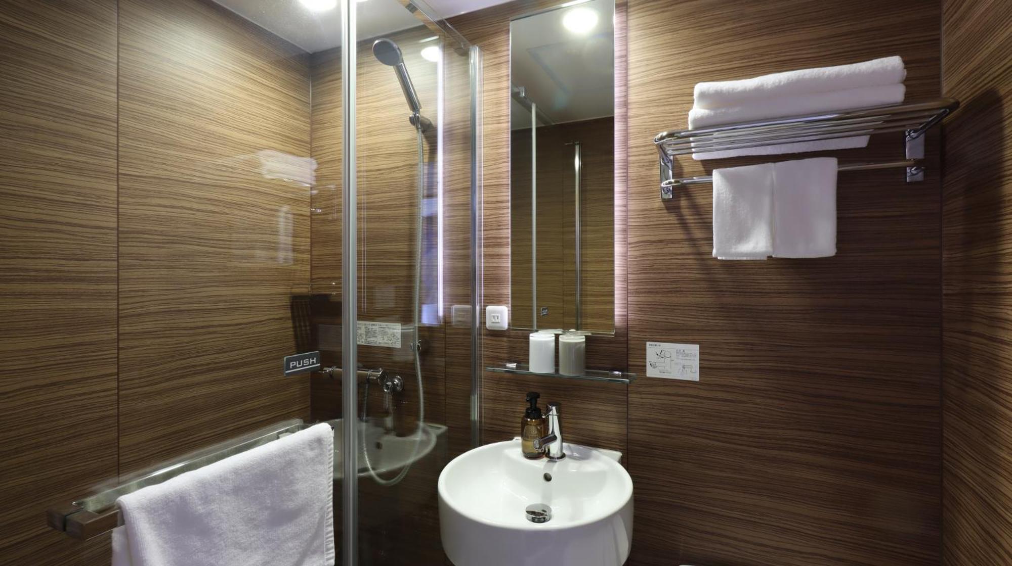 Hotel Glad One Kyoto Shichijo Buitenkant foto